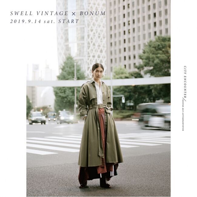 VOGUE FASHION’S NIGHT OUT【SWELL VINTAGE × BONUM vol.3】POP UP STORE OPENのお知らせの2枚目の画像