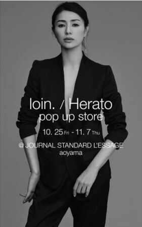 loin. / Herato POP-UP STORE 10.25Fri - 11.7Thuの1枚目の画像