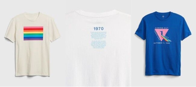 Gapから2021 PRIDEコレクションが発売の1枚目の画像