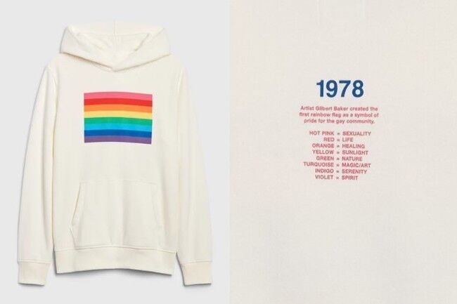 Gapから2021 PRIDEコレクションが発売の3枚目の画像