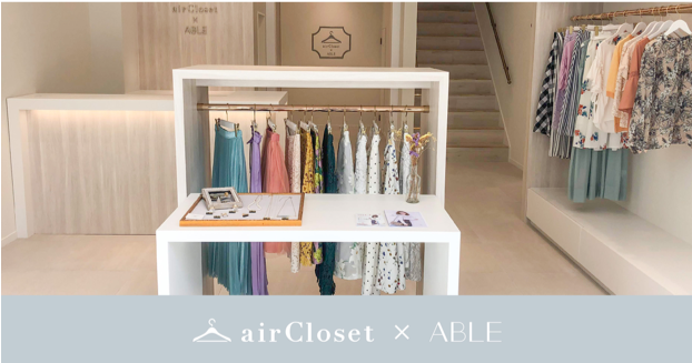 ファッションレンタルショップ『airCloset×ABLE』がこの夏アイテム拡充！大人女性にも似合うパーティードレスと浴衣レンタルを開始し、特別な日のスタイリングもサポートの6枚目の画像