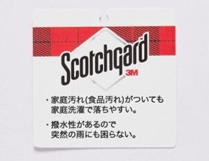 ORIHICA汚れガードシャツ新発売～食事汚れ※・汗ジミ・部屋干しの臭いを防ぐトリプルガード～の2枚目の画像