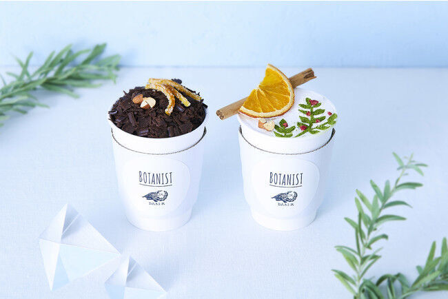 BOTANIST Tokyo ホリデー気分を盛り上げる、本格チョコレートのデコレーションドリンク11月20日新登場の1枚目の画像