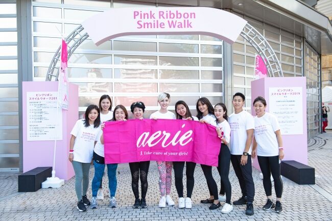 Aerie Pink Ribbon キャンペーン実施のご案内の2枚目の画像