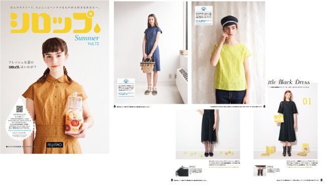 フェリシモのファッションブランド『シロップ.［Syrup.］』が夏新作。MOOMIN（ムーミン）とコラボのオリジナルアイテムもの2枚目の画像