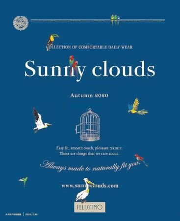 フェリシモのファッションブランド「Sunny clouds［サニークラウズ］」がAutumn2020新作ファッションアイテムを発表、ウェブ販売中の15枚目の画像