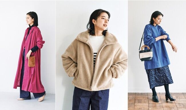 スタイリスト佐藤かなの「いま、本当に着たい服」をカタチにしたブランド「avecmoi [アヴェクモワ]」が新作ランキングを発表し2020winter新作をウェブ販売中の1枚目の画像