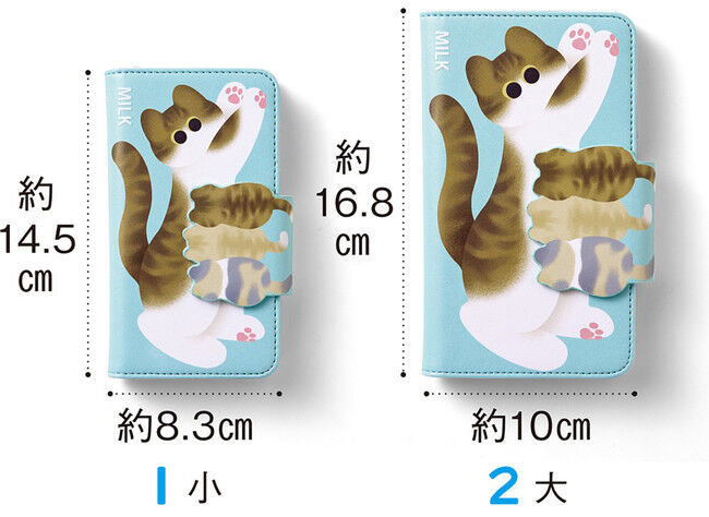 使うたび親猫気分♪「ミルクごくごくスマホカバー」が「フェリシモ猫部(TM)」から新登場の5枚目の画像