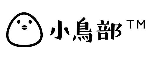 小鳥好きさんのための「ほっこりお茶会 インコのカップ＆ソーサー」がフェリシモから登場の12枚目の画像