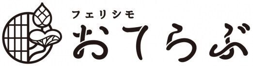 掃き清められた境内をおうちでも、「侘び寂び気分を感じられる 枯山水マルチカバーの会」が「フェリシモおてらぶ(TM)」からの8枚目の画像