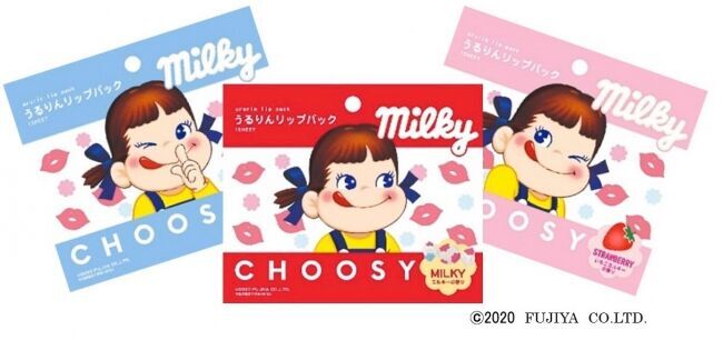 くちびる専用パック累計出荷数2,500万枚超の※1『CHOOSY』から不二家ミルキーの香りが楽しめる『ミルキー うるりんリップパック』の6枚目の画像