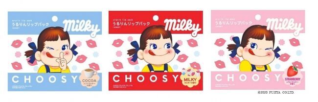 くちびる専用パック累計出荷数2,500万枚超の※1『CHOOSY』から不二家ミルキーの香りが楽しめる『ミルキー うるりんリップパック』の1枚目の画像