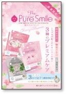 若年層特有の3大肌悩みに合わせたフェイスマスクラインが新登場『The Pure Smile プレミアムセラムマスク イノセントスキン』の9枚目の画像