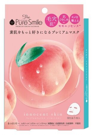 若年層特有の3大肌悩みに合わせたフェイスマスクラインが新登場『The Pure Smile プレミアムセラムマスク イノセントスキン』の4枚目の画像