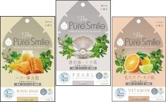 若年層特有の3大肌悩みに合わせたフェイスマスクラインが新登場『The Pure Smile プレミアムセラムマスク イノセントスキン』の8枚目の画像