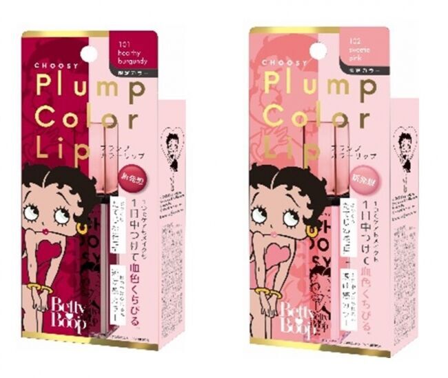 Betty Boop(TM)みたいな “ぷっくり美人なくちびる”に！日本で唯一のくちびる専用ブランド『CHOOSY(チューシー)』から『うるりんリップパック』3種と『プランプカラーリップ』の11枚目の画像