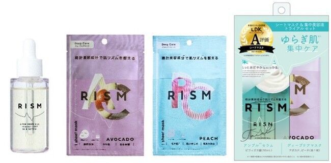 肌リズム※2に着目した新発想のスキンケアブランド「RISM(リズム)」より、肌悩みに合わせて選べるトライアルセットが数量限定で登場の3枚目の画像