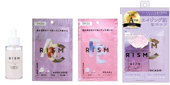 肌リズム※2に着目した新発想のスキンケアブランド「RISM(リズム)」より、肌悩みに合わせて選べるトライアルセットが数量限定で登場の2枚目の画像