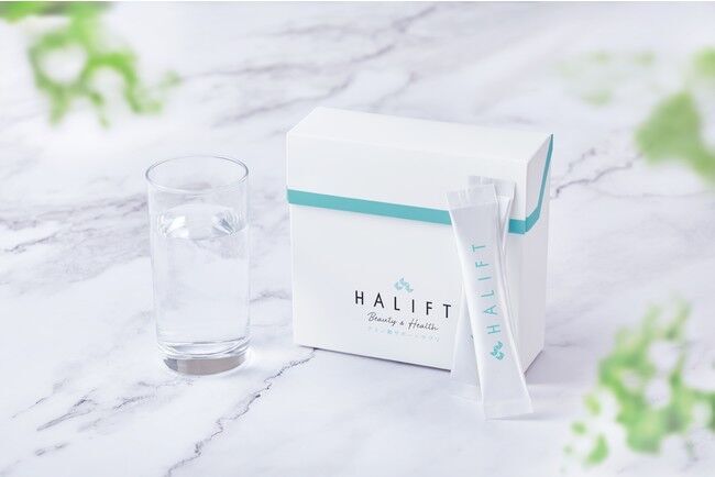 シリーズ累計出荷本数6万本突破※『HALIFT』より、睡眠×美容に着目したアミノ酸サプリ『アミノリズム』が新登場の1枚目の画像