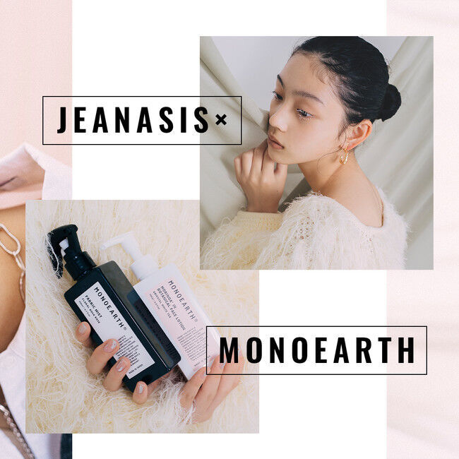 JEANASISが、エシカルライフスタイルブランド「MONOEARTH」とのコラボアイテムを11月26日(木)より期間限定で発売！の2枚目の画像