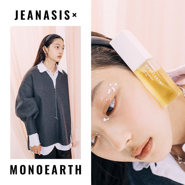 JEANASISが、エシカルライフスタイルブランド「MONOEARTH」とのコラボアイテムを11月26日(木)より期間限定で発売！の1枚目の画像