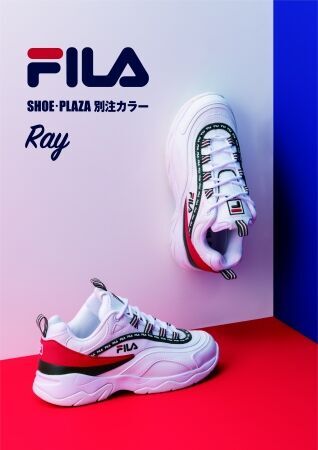 株式会社チヨダは、スポーツブランド「FILA」の別注カラーを３ヶ月連続で発売いたします。の2枚目の画像