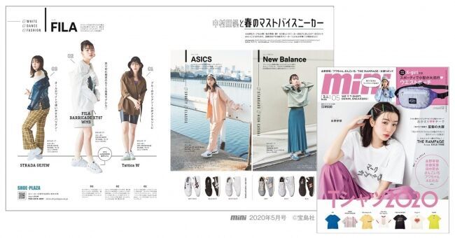 株式会社チヨダ、全国のシュープラザ、東京靴流通センター他 にてNew Balance、ASICS、FILA、の春の人気アイテムを発売。人気ストリート系ファッション誌「mini」にも掲載中。の2枚目の画像