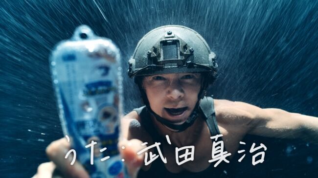 激しい雨風にも負けず熱唱！“武田真治”が、ガチンコ挑戦…!!の1枚目の画像