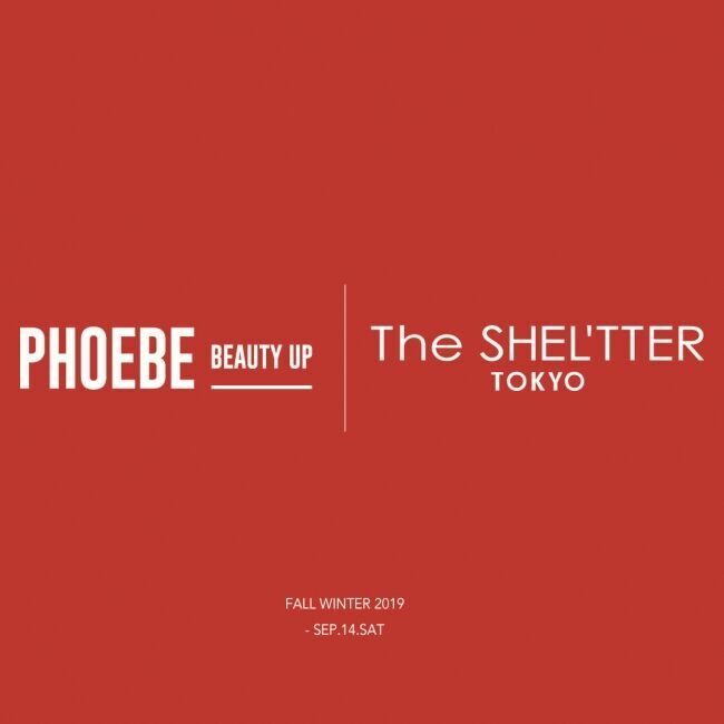 「The SHEL’TTER TOKYO」がSNSで話題のコスメブランド「PHOEBE BEAUTY UP」とコラボ。「VOGUE FASHION’S NIGHT OUT2019」にて限定発売決定。の1枚目の画像