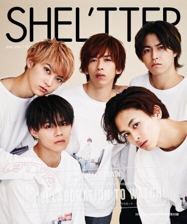 NYLON JAPAN 15 周 年 記 念 ！ NYLON JAPAN×SHEL’TTER× 著名人15 名とのトリプルコラボが実現！の1枚目の画像