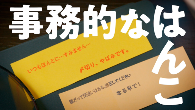 【新商品】点滴がポーチになった！？『TAMA-KYU(たまきゅう)』から点滴をモチーフにした雑貨グッズが発売開始！の10枚目の画像