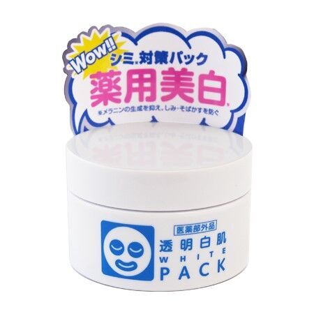 【毎年大好評】塗って流してくすみGoodBye※1！パッと明るい白肌へ※2「透明白肌　薬用ホワイトパックN」の限定ミニサイズが今年も数量限定で登場！の7枚目の画像