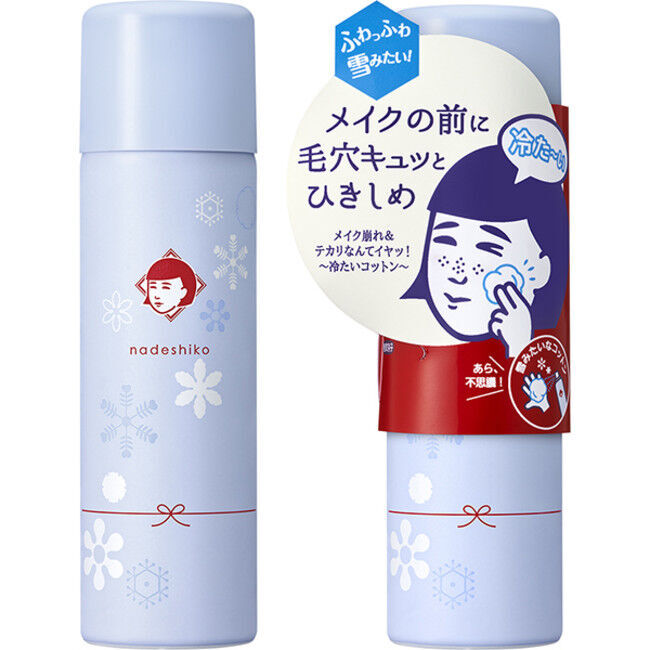 新感覚！ふわっふわの雪みたいに冷たいコットンでメイク崩れ＆テカリを防ぐ『毛穴撫子　毛穴かくれんぼコットン」が数量限定で登場！の6枚目の画像