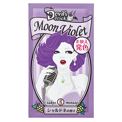 大人気ヘアカラートリートメント「デビルズトリック」から絵具みたいに混ぜるだけでミルキーカラーに髪色チェンジが楽しめる『マジカルミルキー』が新登場！の11枚目の画像