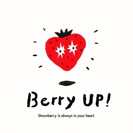 新スイーツブランド「Berry UP！（ベリーアップ）」東京みやげのセレクトショップ「HANAGATAYA」に7月10日(水）グランドオープン！の2枚目の画像