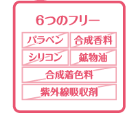 ＼カンタン解決！スタイリングの悩みにこれ1本／CAWAIDEAより「ぬれ髪クリエイター」「前髪クリエイター」2021年5月21日（金）販売開始の8枚目の画像