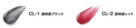 粉砕したダイヤモンドを散りばめたようなキラめき「ケイト　クラッシュダイヤモンドアイズ」　2019年8月1日（木）発売の7枚目の画像