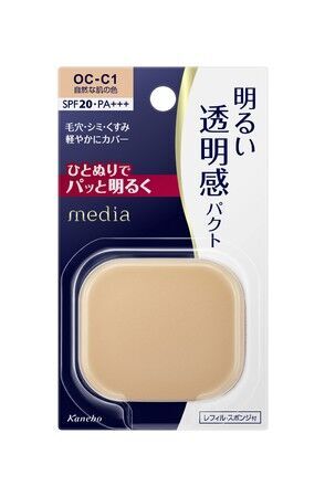 mediaから新パウダーファンデーション誕生　なめらかにのび、軽やかにフィット。気になる肌悩みをカバーし、ひとぬりでパッと明るい透明感　2021年4月1日（木）より新発売の3枚目の画像