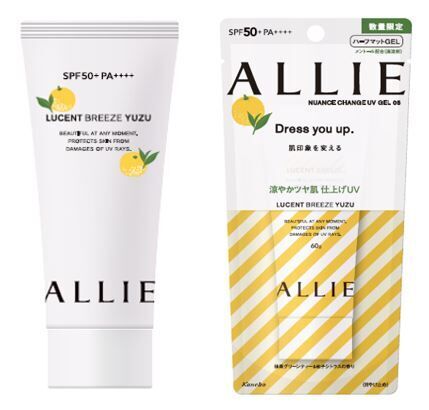 日やけ止めブランドALLIE（アリィー）から「アリィー　ニュアンスチェンジＵＶ　ジェル　ＣＬ　ｍ」爽やかな「抹茶グリーンティ＆柚子シトラス」の限定の香りが登場の1枚目の画像