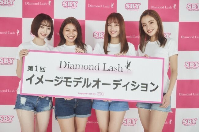 “超強力” 魔法のつけまのり『DiamondLash アイラッシュ グルー』新発売！イメージモデルは初の一般公募から4名が決定！　　　　　　の5枚目の画像