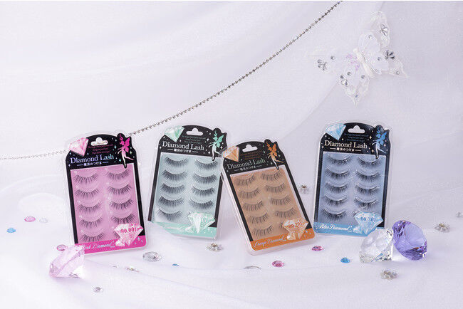 魔法のつけま 「Diamond Lash （ダイヤモンドラッシュ）」ブランド初の『3D EYELASH』シリーズ発売の11枚目の画像