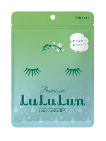 アルプスの香りに包まれて、気分は森のピクニック！？PLAZAだけで出会える【アルプスの森の香り】のルルルンが数量限定で発売！の2枚目の画像