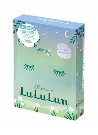 アルプスの香りに包まれて、気分は森のピクニック！？PLAZAだけで出会える【アルプスの森の香り】のルルルンが数量限定で発売！の1枚目の画像