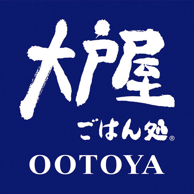 毎月「8日」は大戸屋でちょっと嬉しい特典を！創業65年を迎える1月8日には『定食全品半額祭』開催！の5枚目の画像