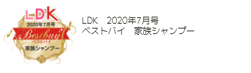 夜の贅沢なダメージ補修に。 3年連続即完売の「エクストラナイトリペア」が今年も登場！ リッチなウルつや実感のナイトリペアヘアマスクは増量して再登場の7枚目の画像