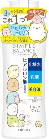 かわいいすみっコ達に癒される！シンプルバランス　うるおいローション&ジェル「すみっコぐらし」コラボ商品を数量限定発売！の5枚目の画像