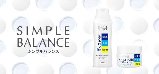 新登場！シンプルバランスうるおいローション&ジェル　オトナ女子向けの「リラックマ」デザイン商品を数量限定発売！の3枚目の画像