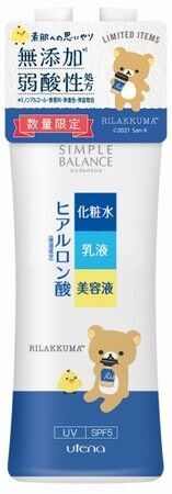 新登場！シンプルバランスうるおいローション&ジェル　オトナ女子向けの「リラックマ」デザイン商品を数量限定発売！の4枚目の画像