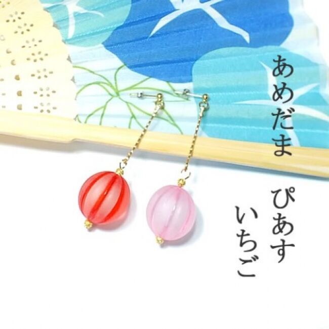 【レトロ可愛い】夏にぴったりな飴玉のアクセサリーが入荷!!【浴衣に合わせたい】の2枚目の画像