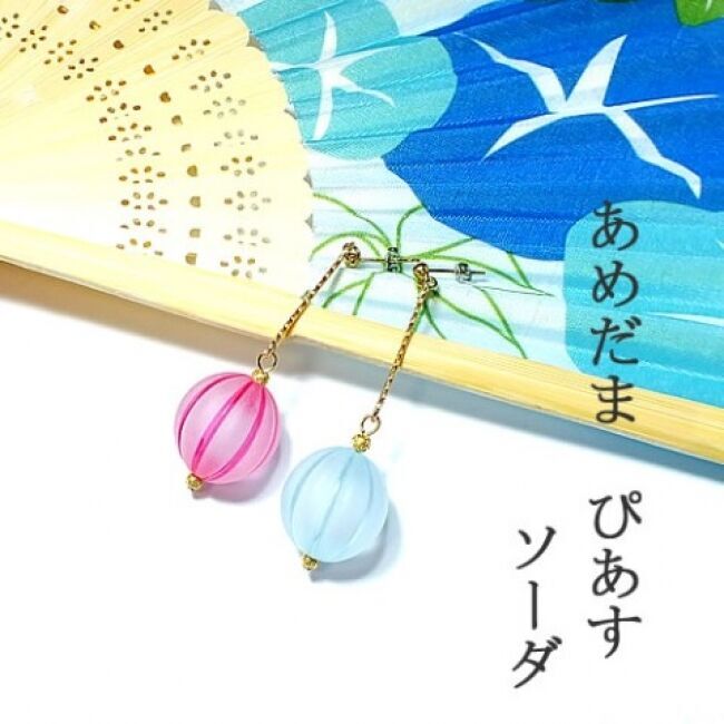 【レトロ可愛い】夏にぴったりな飴玉のアクセサリーが入荷!!【浴衣に合わせたい】の5枚目の画像